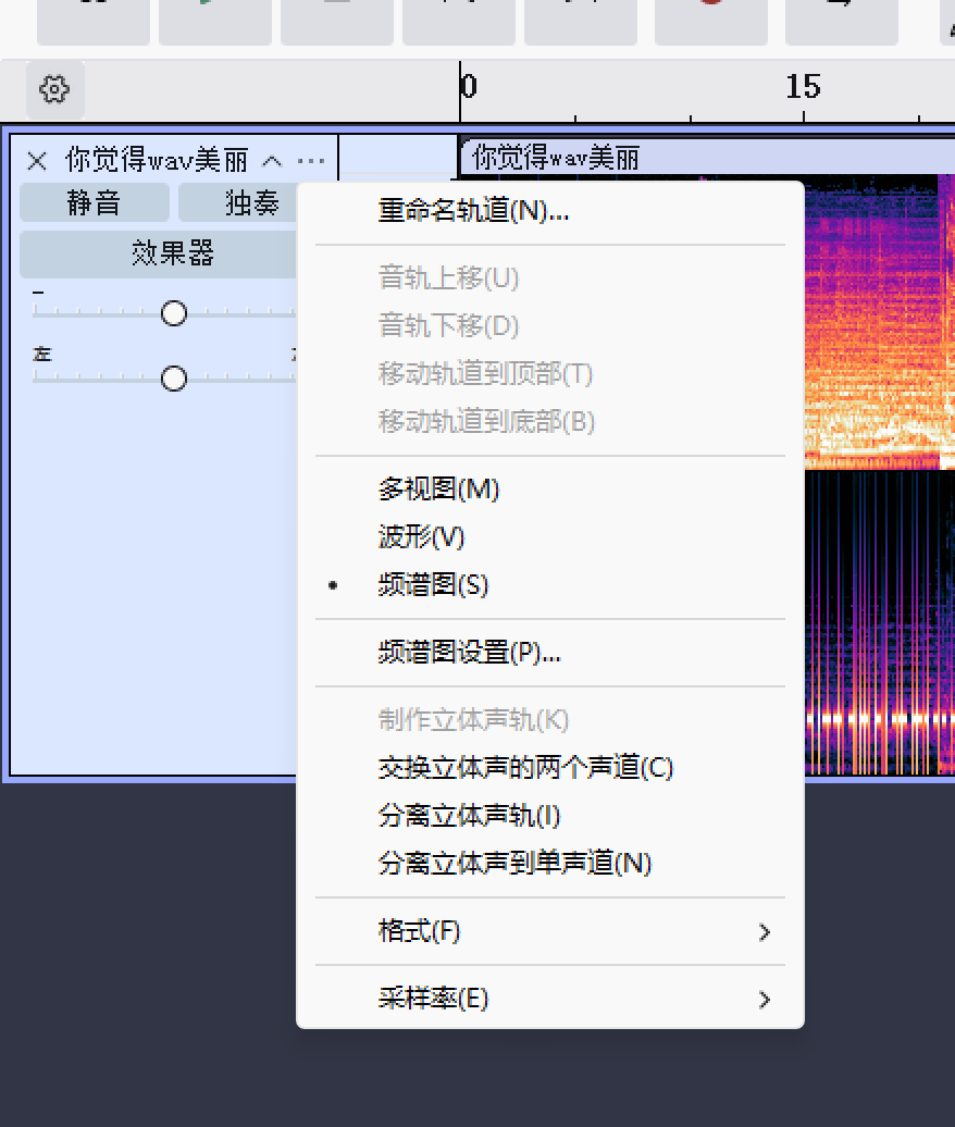 20251206Mini VN-04